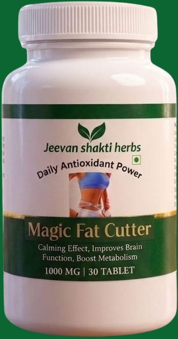 Magic Fat Cutter Ayurvedic supplement bottle by Jeevan Shakti Herbs